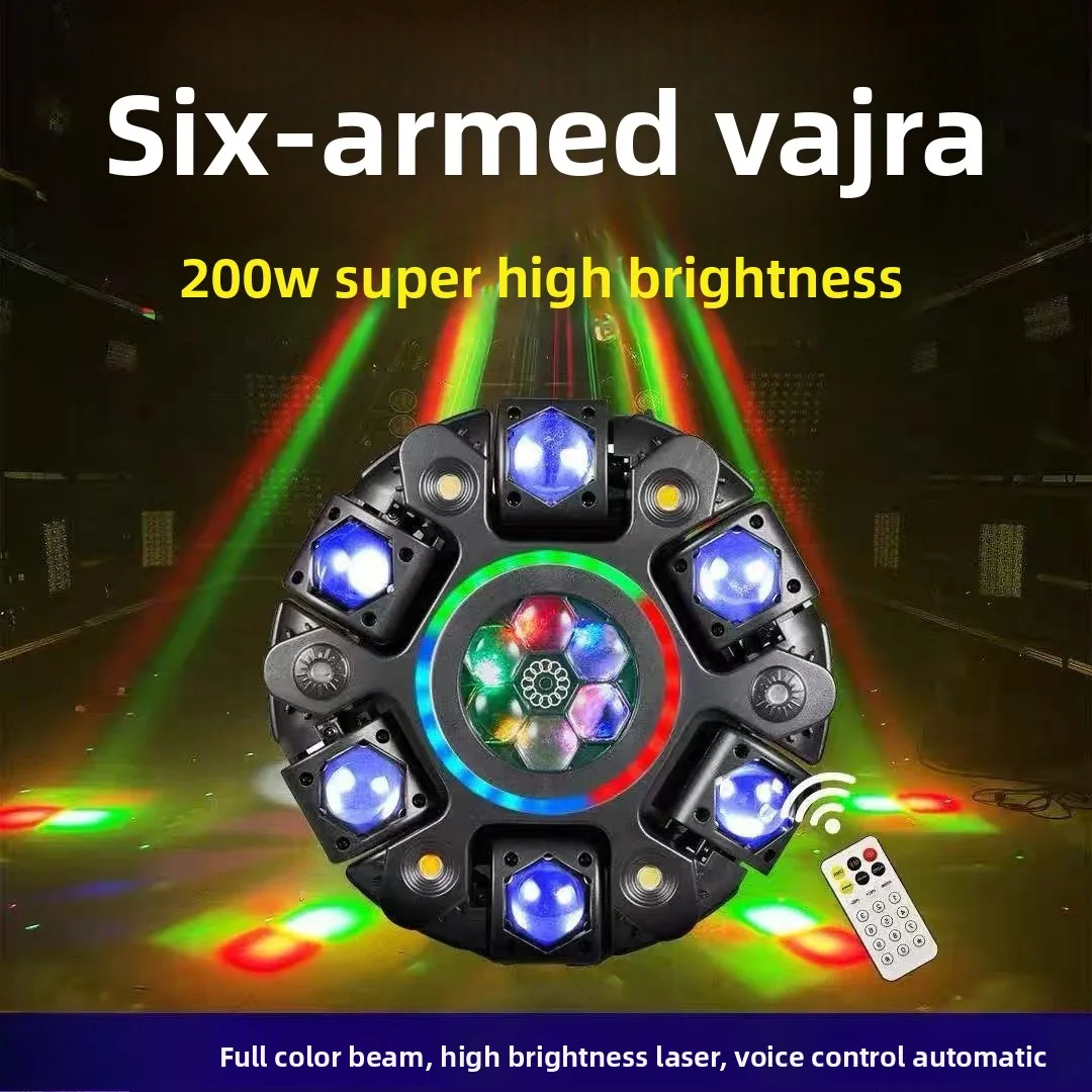 

New Six-armed Donkey Kong War Shadow Pattern Stage Light Ktv Bar Colorful Rotating Shaking Head