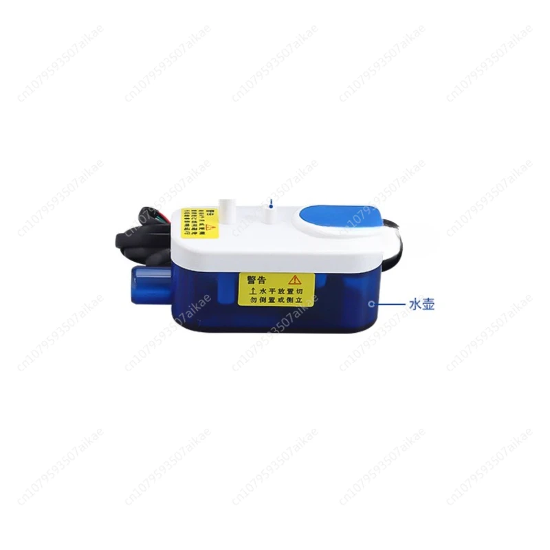 

HV Condensate Drain Pump Silent Portable 3W Detachable Conditioner Condensate Pump AC110‑240V for Dehumidifier