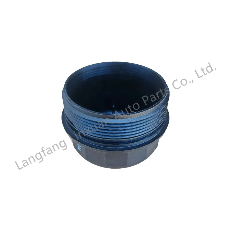 26351-3C100 Original Oil Filter Element Cover Mechanical Filter Assembly Cover Oil Cover For Sorento/Sedona/Entourage/Veracruz
