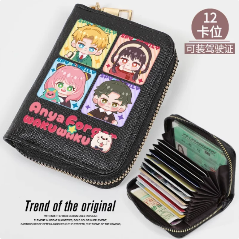 Anime Spy Family Anya Forger Zipper Fashion Wallet PU Purse Card Holder Money Bag Cosplay Gift B1946