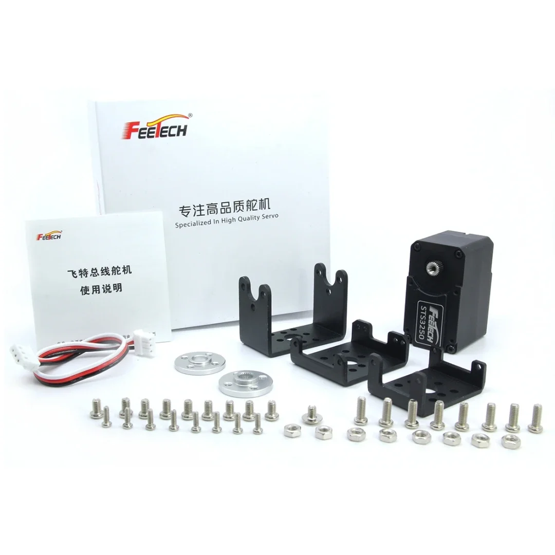 FEETECH STS3250 50KG ロボットサーボ 12V 磁気エンコーダ デュアルシャフト TTL メタルギア 360 °   ロボット用シリアルバスサーボ カメラジンバル