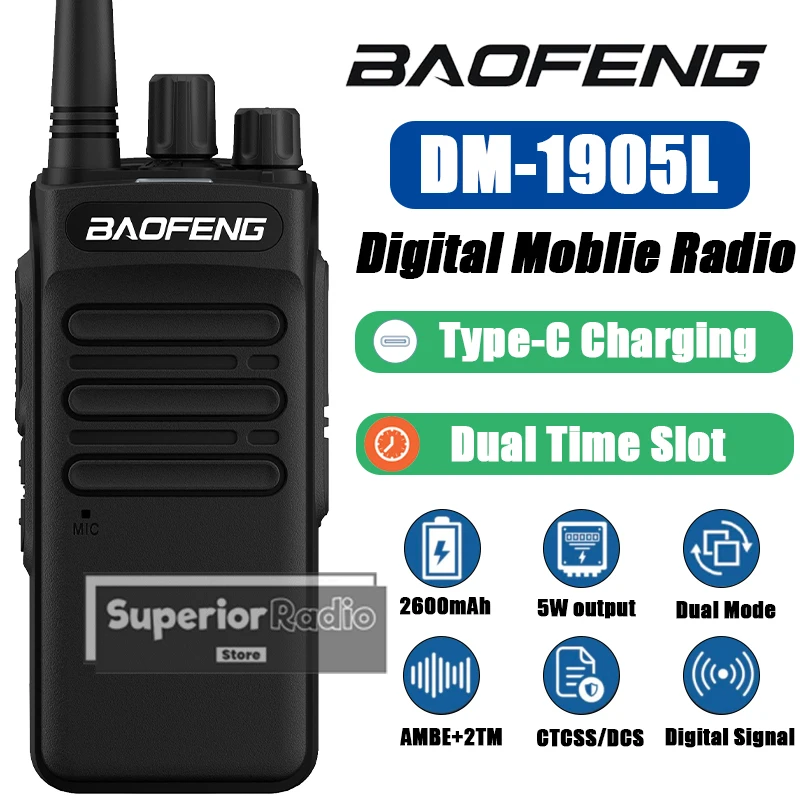 baofeng-dmrトランシーバー-dm-1905l。デジタルおよびアナログのデュアルタイムスロット方式、400-470mhz、type-c充電、sms機能、ctcss-cdcss、緊急アラート機能搭載。