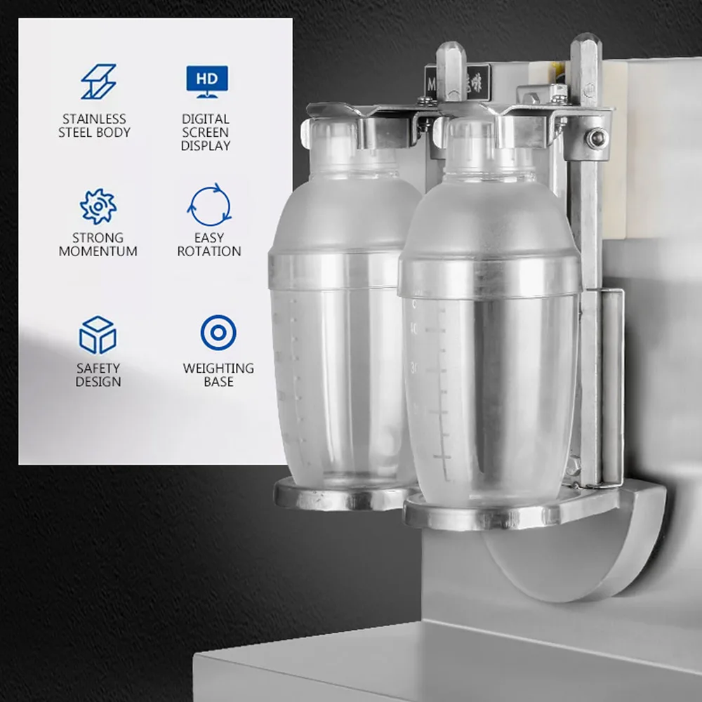 밀크티 쉐이킹 머신 더블 컵 밀크 쉐이커 버블티 머신 푸드 프로세서 다기능 전기 상업용