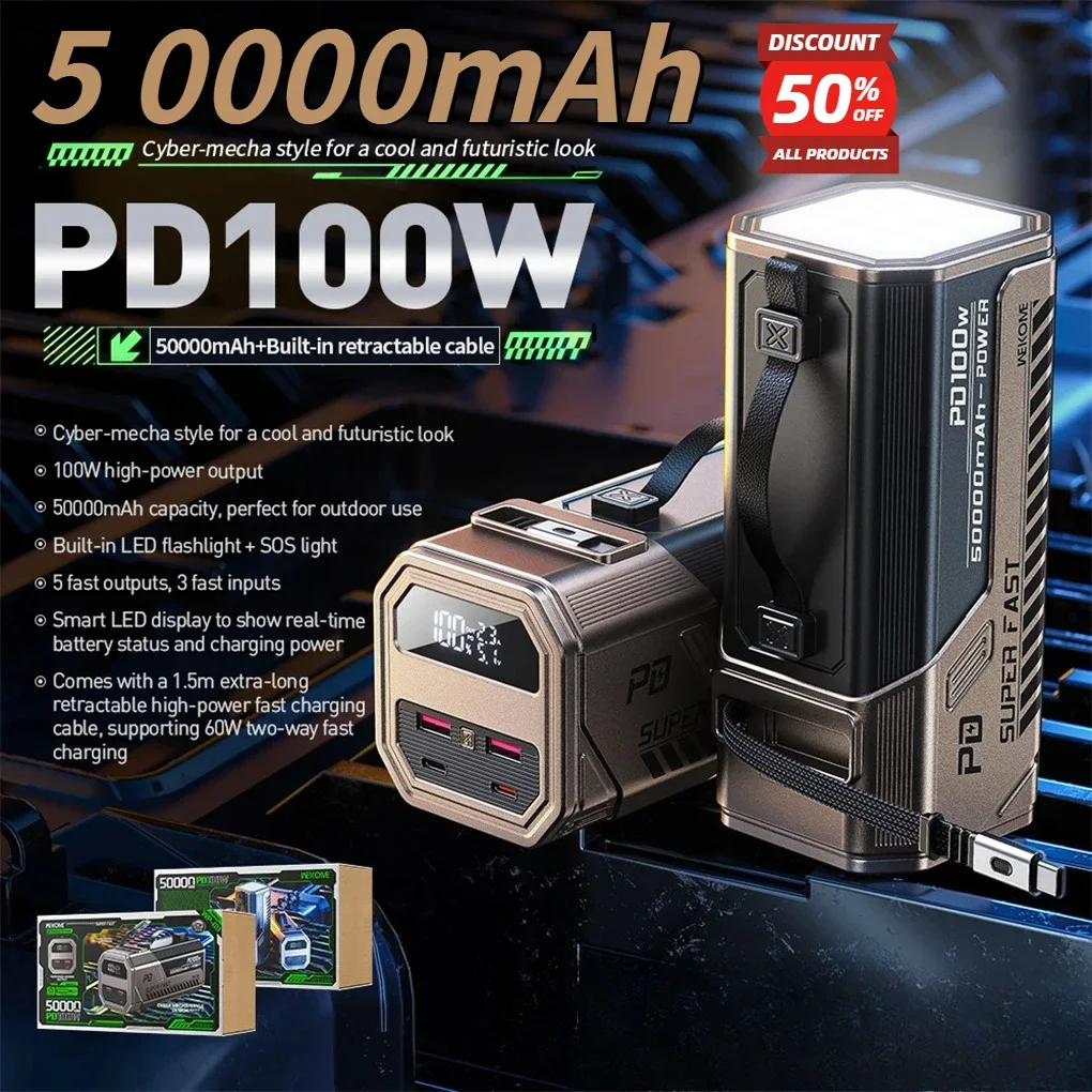باور بانك شحن سريع 100 وات بقدرة 50000 مللي أمبير في الساعة مع أضواء LED فائقة السطوع وبطارية مخرجات متعددة المنافذ لهاتف آيفون وشاومي وسامسونج