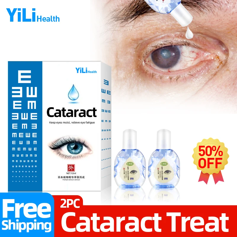 

12ml Eye Drops For Cataract Cure Medical Cleanning Detox Relieves Blurred Vision Care Drops Discomfort Health Products