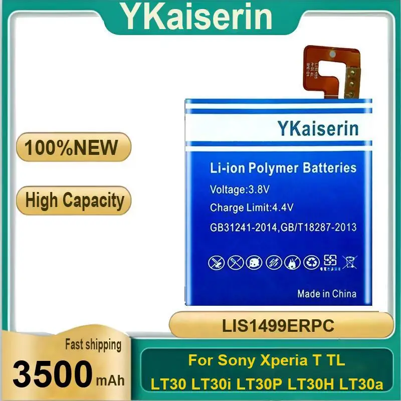 

LIS1499ERPC Environmentally Friendly 3500Mah Mobile Phone Battery For Sony Xperia T TL LT30 Lt30i LT30P LT30H Lt30a Robust