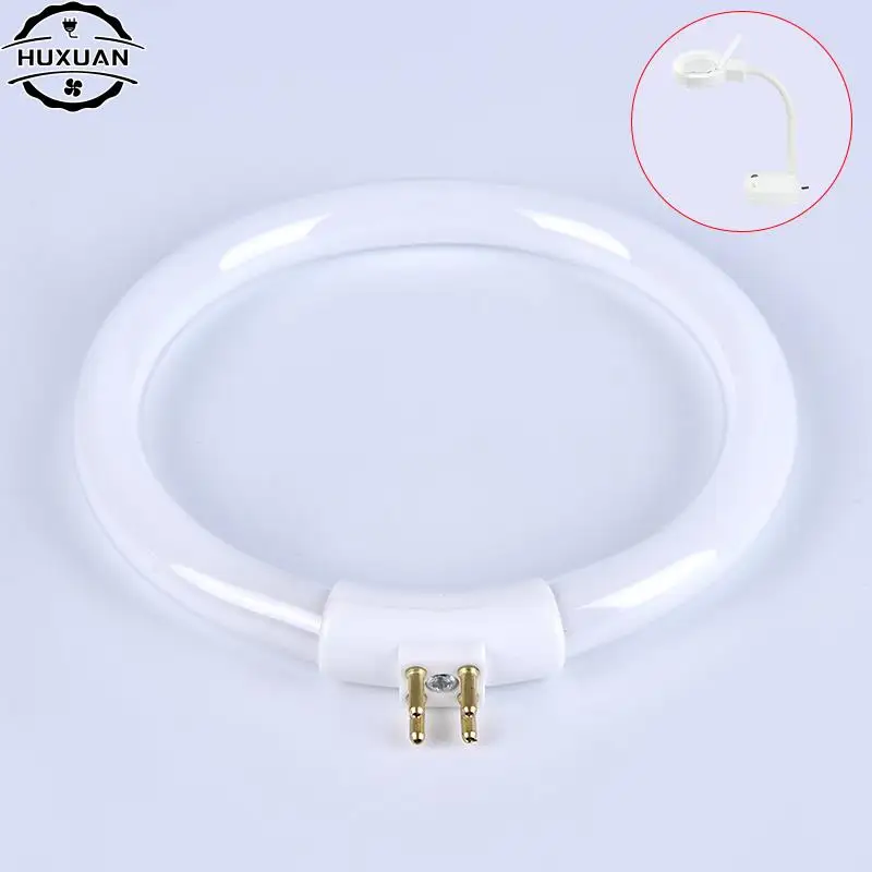 Weiß Rohr Mit 4 Pins 11W T4 Runde Ringförmigen Rohre Anti-vier-pin Lampen Lampe Fluoreszierende Ring lampe