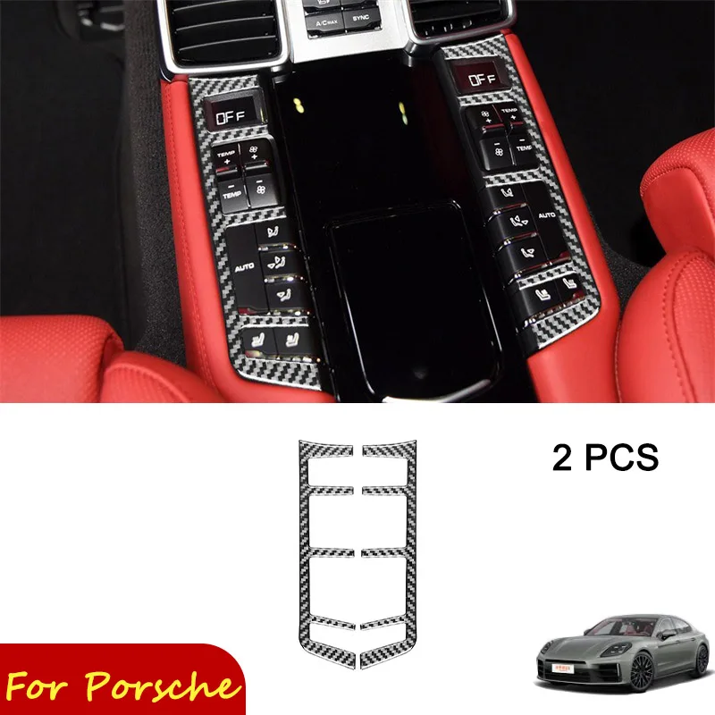 

For Porsche Panamera Premium Carbon Fiber Car Rear Seat Button Panel Decorative Sticker Interior Modification Accessories