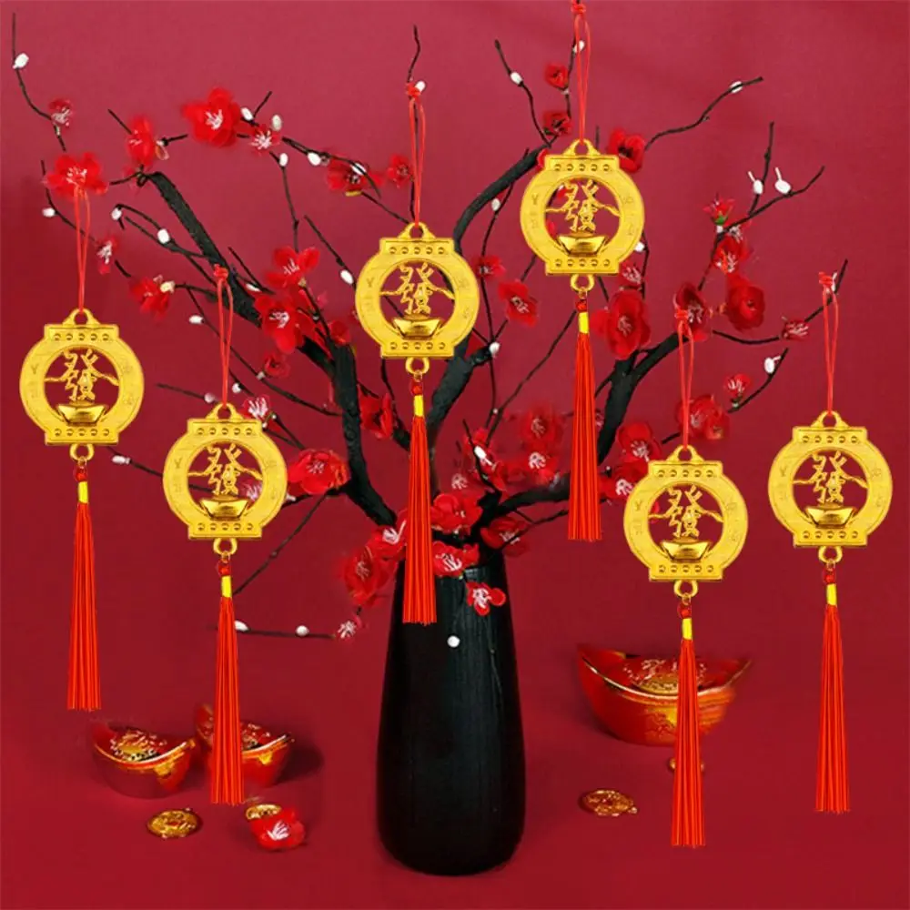 6/10 قطعة الذهب السنة الصينية الجديدة قلادة حسن الحظ مقاوم للماء مهرجان الربيع بونساي قلادة الثروة البلاستيكية #2