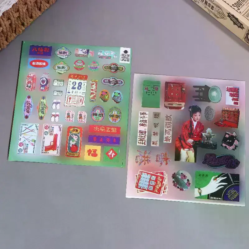 6/12/18 Sheets Y2k Dreamcore Retro Hong Kong Weirdcore Style Collages Journals Diary Scrapbook Stickers