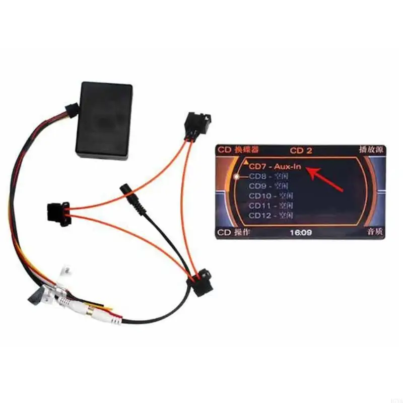 

Автомобильный музыкальный адаптер Decoders Box 5.0 для замены входного декодера аудиосистемы 2004-2009 годов Box D7YA