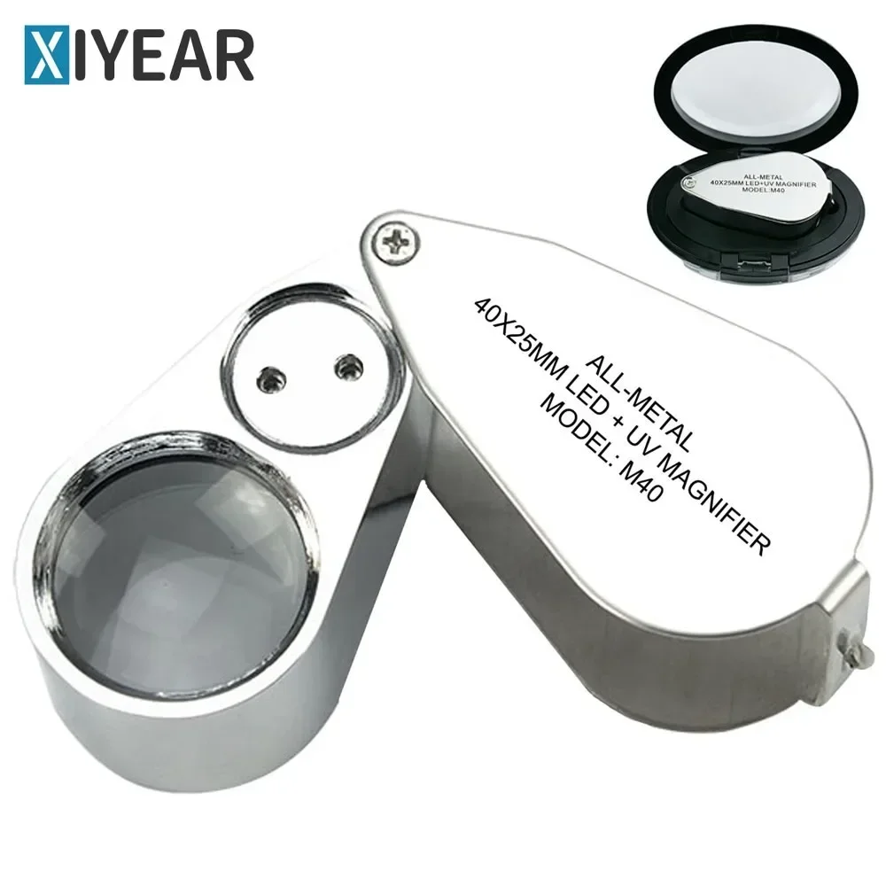 

Folding magnifying glass 40x with LEDUV detector lamp, jewelry magnifying glass eye for currency, plants, coins, diamonds