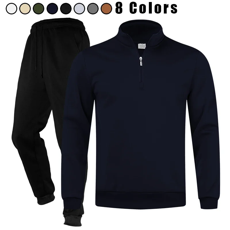 

Men's Tracksuit 2 Piece Quarter Zip Polo Athletic Sweatsuits Casual Running Jogging Sport Suit Sets