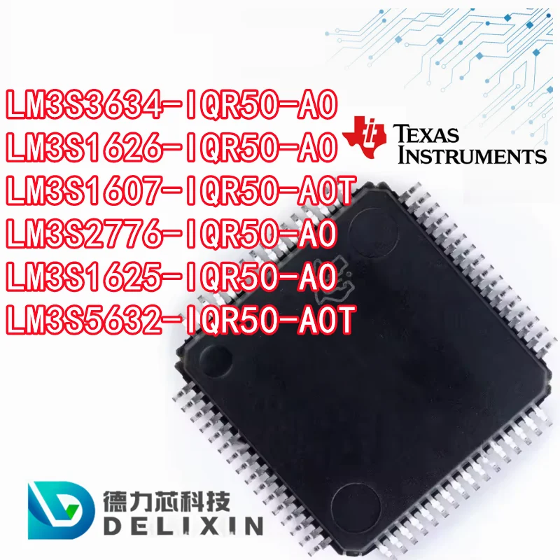 

LM3S3634-IQR50-A0 LM3S1626-IQR50-A0 LM3S1607-IQR50-A0T LM3S2776-IQR50-A0 LM3S1625-IQR50-A0 LM3S5632-IQR50-A0T Микроконтроллер