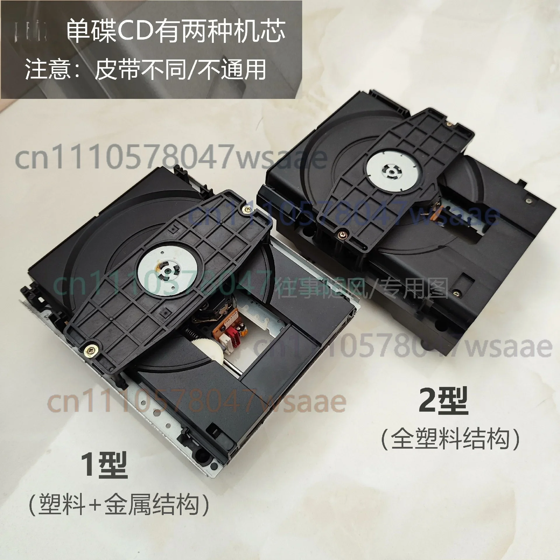 Brand New Import CDTray Drive Belt Replacement ForAiwa NSX-N990 430 380 360 330 320 Single DiscPlayer Eject MechanismRepair Part