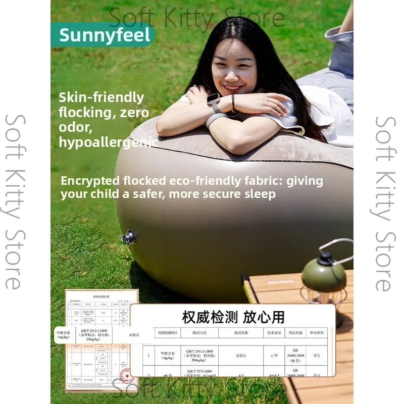 SunnyFeel Outdoor Inflatable Sofa Music Festival Automatic Inflatable Mattress