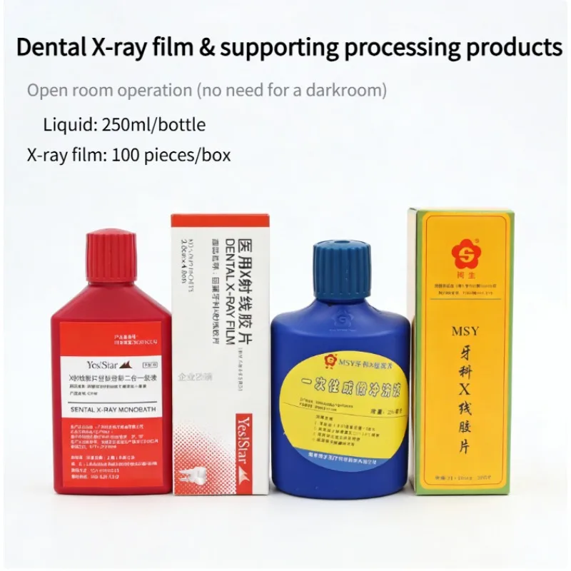 Dental Oral Materials Fuji X-ray Film Developer & Fixer 2-in-1 Solution Disposable Imaging Rinse Solution Bright Room Rinse