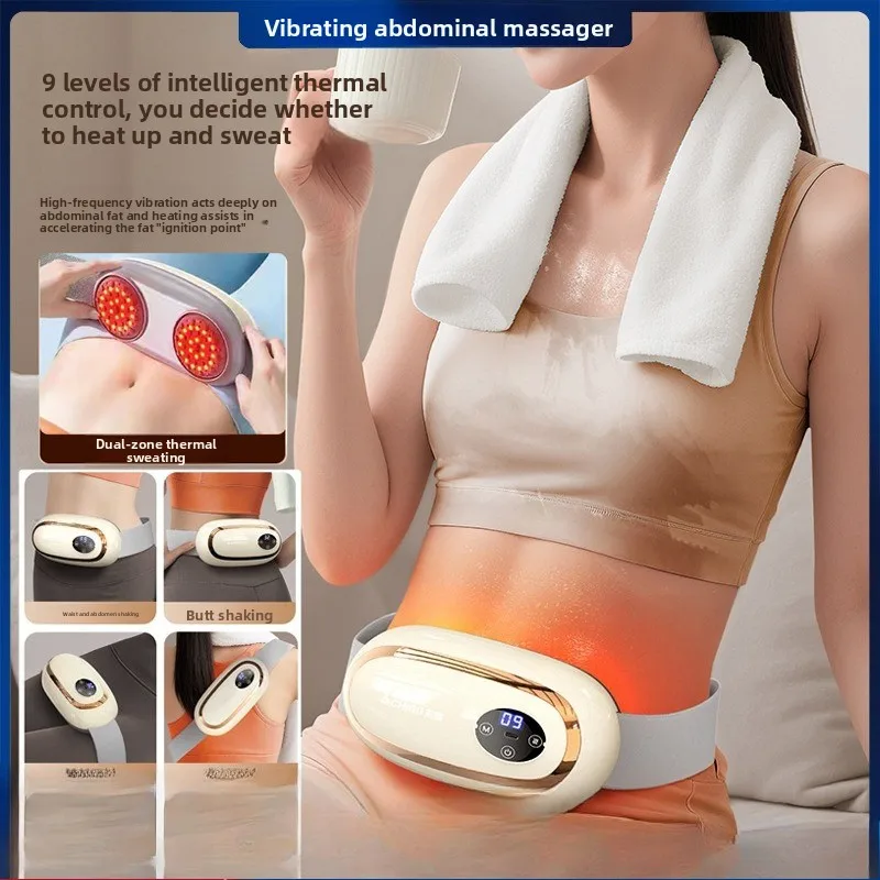 Fat Breaking Machine, Fat Throwing Machine, Waist Vibration Shaking Machine, Abdominal Vibration Plate Abdominal Kneading