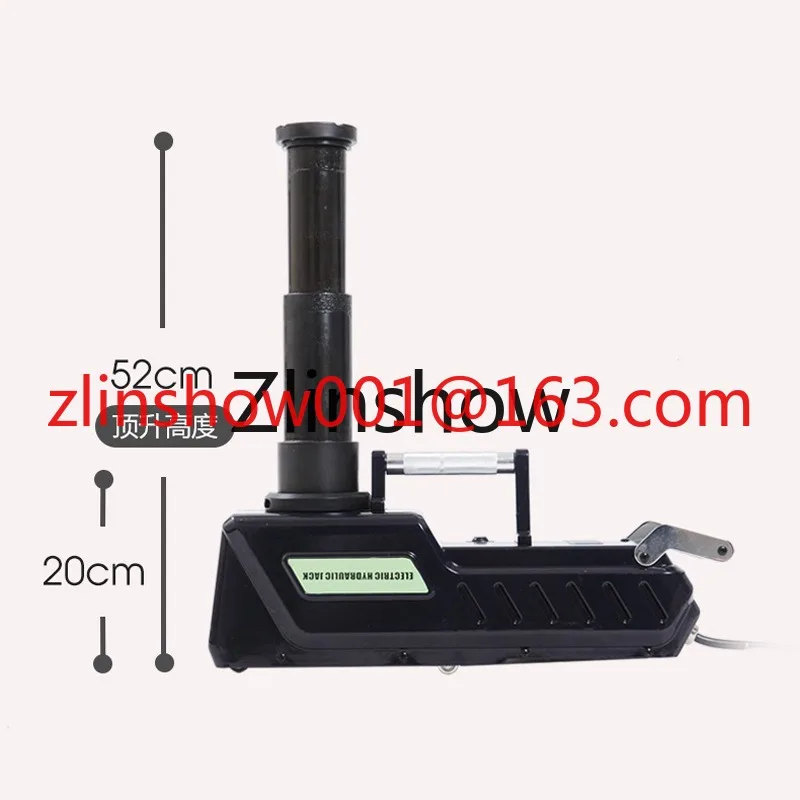 15T 200-520mm Portable Mini RV Electric Hydraulic Car Jack