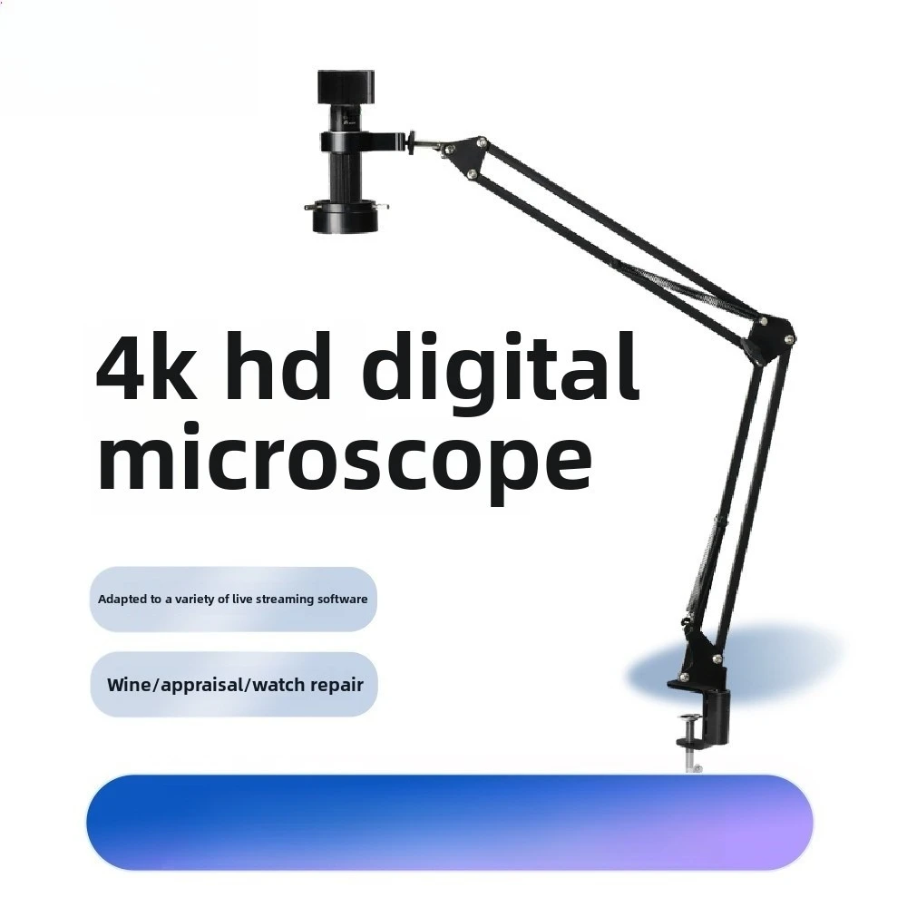 

Cantilever type universal bracket industrial camera single barrel electron microscope USB live teaching swing arm