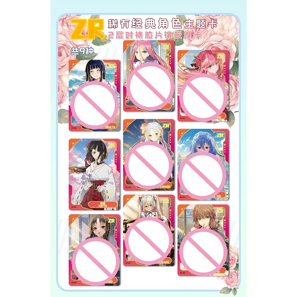 Goddess Haven Sammelkarten: Wunderschöne und Reizvolle Mädchen-Charme-Karten, Romantische Begegnung, Anime-Charakterkarten, Spielzeug und Geschenke