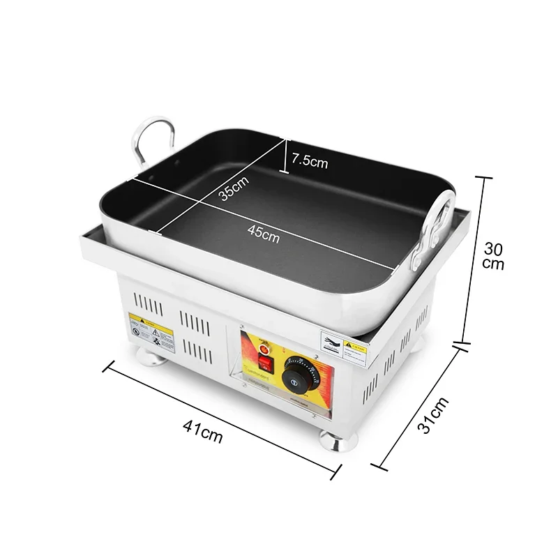 NP450 Fried Rice Cake Machine Korean Teppanyaki Machine Pioneering Equipment Stainless Steel Fried Rice Cake Machine