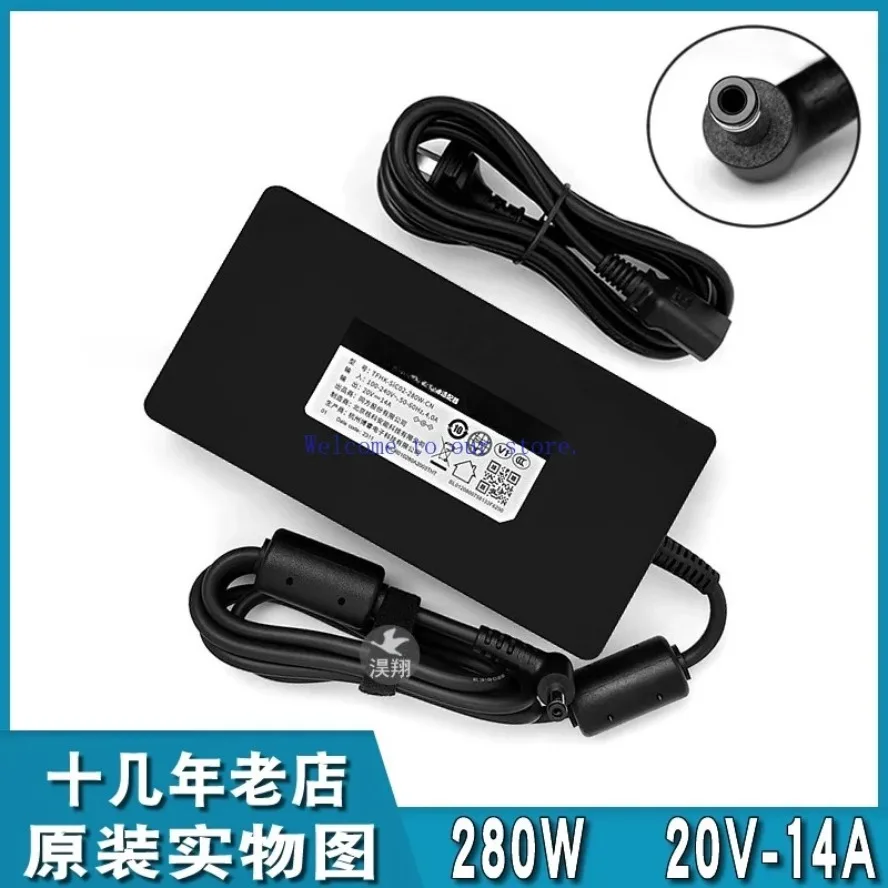 SIC 280W 20V14A Laptop Power Adapter Charger For Mechrevo Kuangshi Jiaolong 16 Aurora Pro