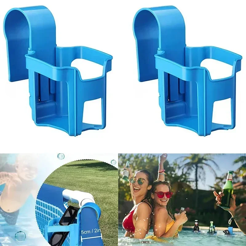 1PC Pool Shelf Poolside Cup Holder Beer Holder Multifunctional Pool Accessories Drinking Water Drinks Organiser Water Sports