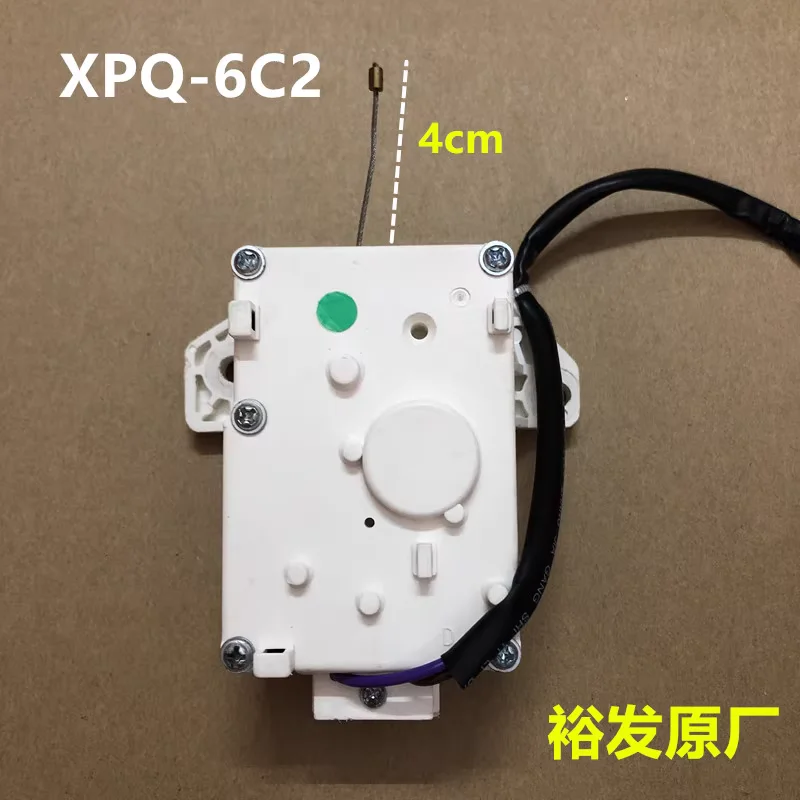 Washing Machine Tractor XPQ-6C2 Automatic Washing Machine Drainage Motor 00330504012A