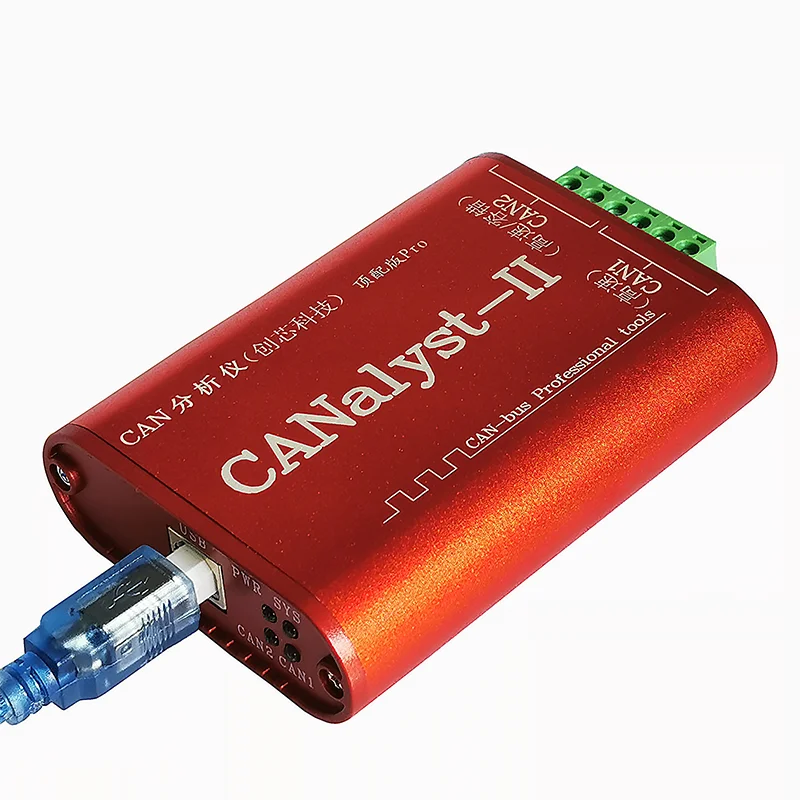 Chuangxin Technology Can Card CANalyst-II Analyzer USB To CAN USBCAN-2 Can Box Analysis