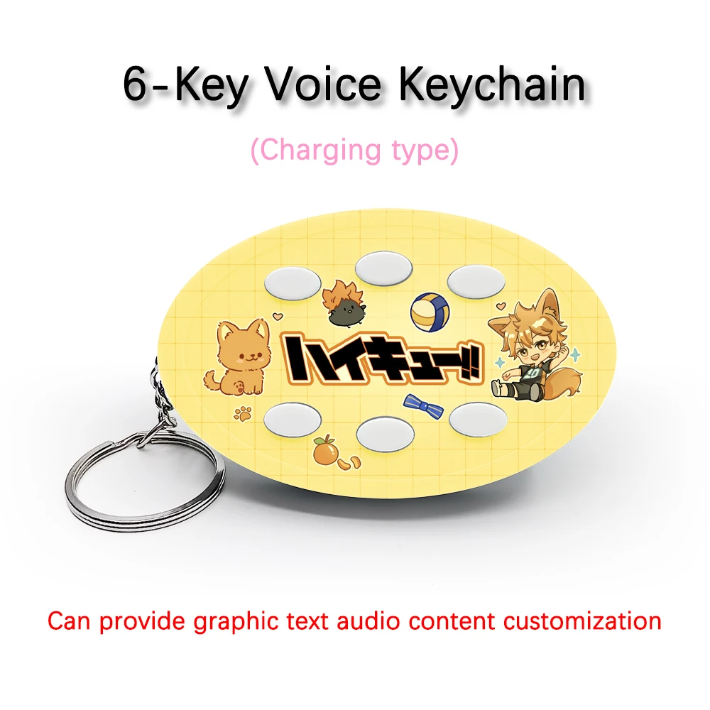 Creative Voice Keyring For Anime Haikyuu!! Hinata Shoyo 6-Key Audio / Picture Customization Rechargeable Keychain Pendant Gift