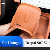 For Deepal S07 S7 Silicone Wireless Charging Pad Non-Slip Mat Dust-Proof Charger Protect Cover Mat Car Interior Accessories