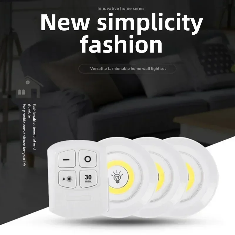 COB remote control Wireless LED light super bright can be available in the closet night light home bedroom kitchen night light