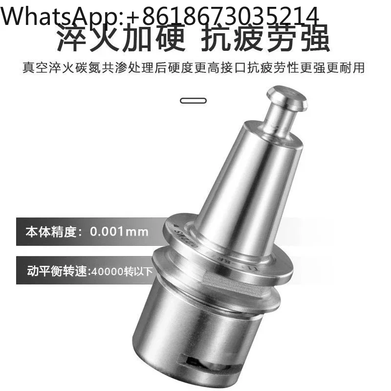 High precision, dedicated numerical control ISO10/30/T11-er11/16 stainless steel one-piece tool holder