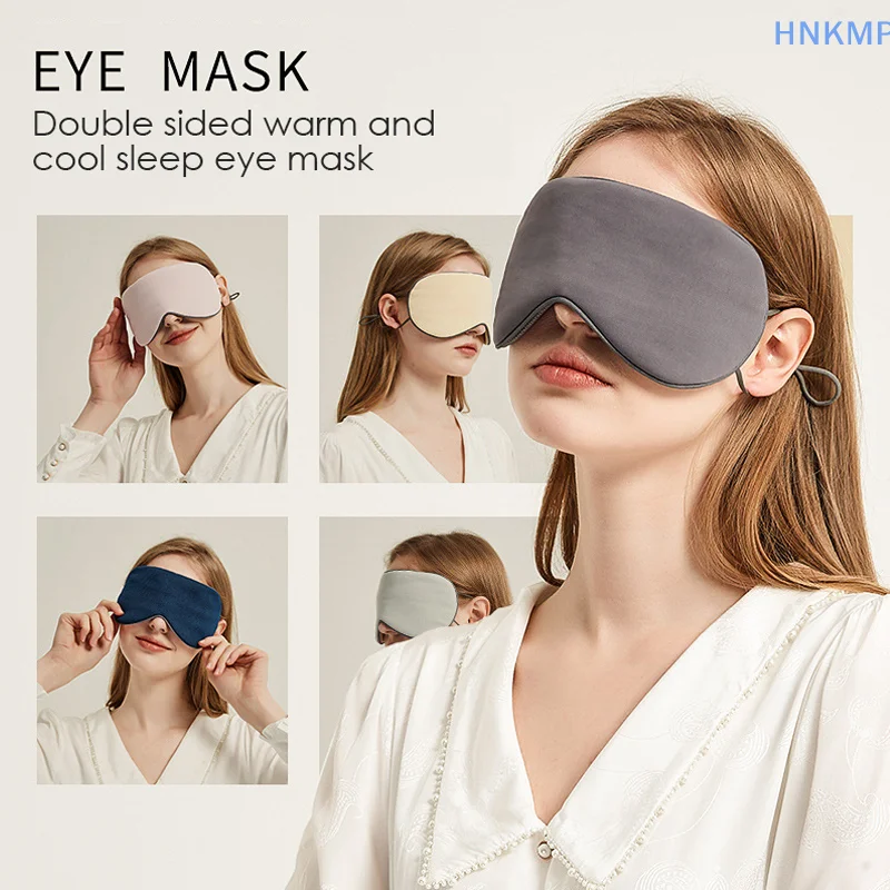 Sleep Mask Warm Cold Dual-Use Soft Eye Mask Night Blackout Blindfold Eye Mask Adjustable Elastic Strap Travel Shade Eye Mask