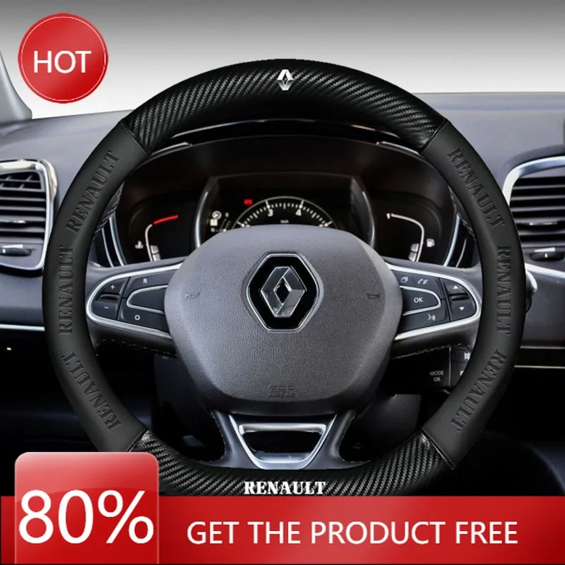 

Колпаки ступиц из углеродного волокна, противоскользящие чехлы на руль автомобиля для Renault Megane 2 3 Clio Scenic Duster Kaptur Captur