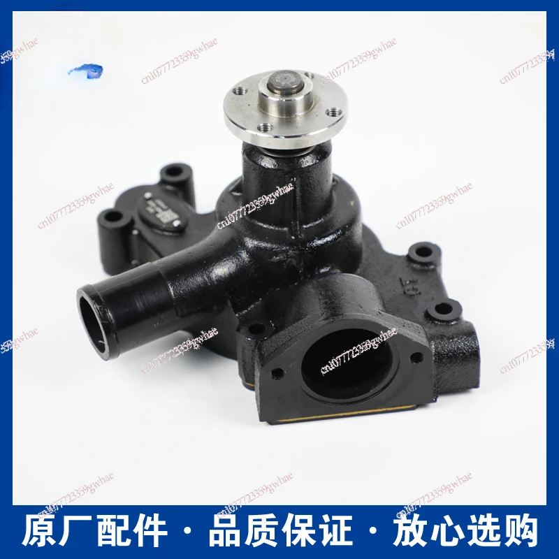 

Changzhou Dongfeng tractor 300/304/354/364/404 accessories Changchai 390/490 water pump