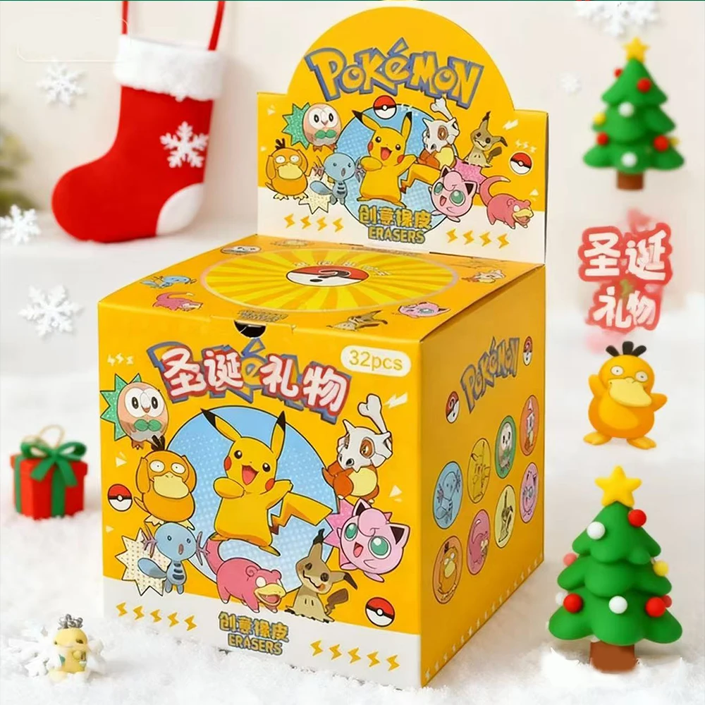 أنيمي بوكيمون غرزة صندوق أعمى ممحاة Kawaii بيكاتشو عمل نموذج لجسم دمية طالب القرطاسية لعبة هدايا عيد الميلاد للأطفال #2