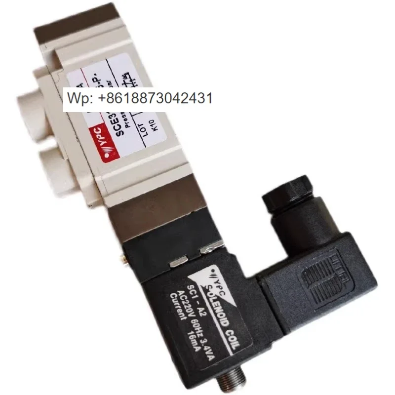 New Solenoid Valve SCE311D-F5-P-SC1-D4 Fast Pneumatic Valve DC24V Korea High Speed Air Valve