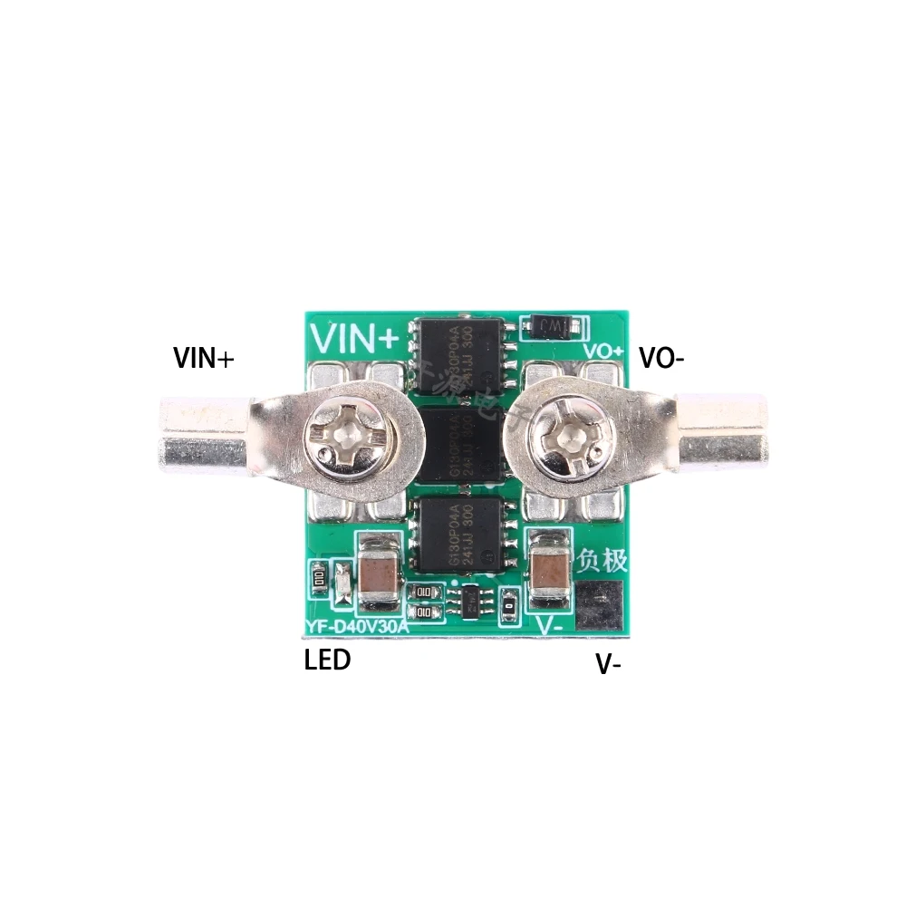 

35V 20A 3mR Diode Module Ideal Diode Module Solar Energy Anti-reverse Charging Anti-Reverse Current Protection Board