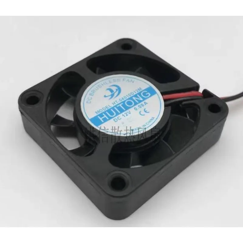 New Cooler Fan for HUITONG HT-04010D12M DC12V 0.08A 4010 40*40*10MM