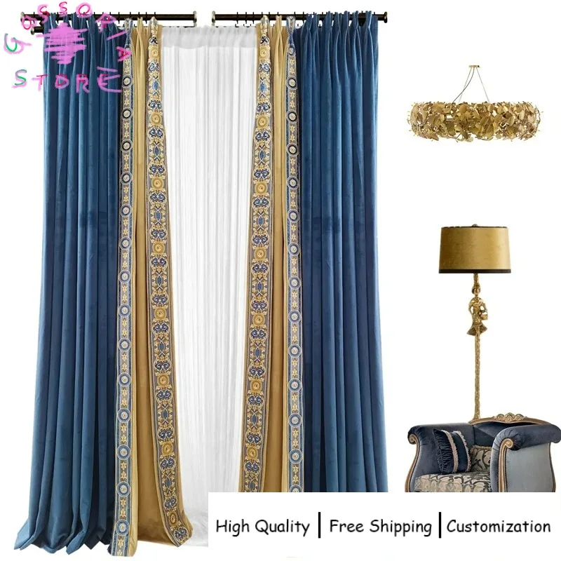 

Sample Custom American Retro Gem Blue Velvet Embroidered Curtains for Living Room Bedroom French Window Villa Custom Made Ready