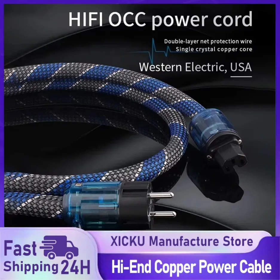 

Hi-End Copper Power Cable HiFi OCC Audio Cable EU/US Vseries Connecter Amplificateur Filtre 1m 1.5m Mains Cord Supply Cord
