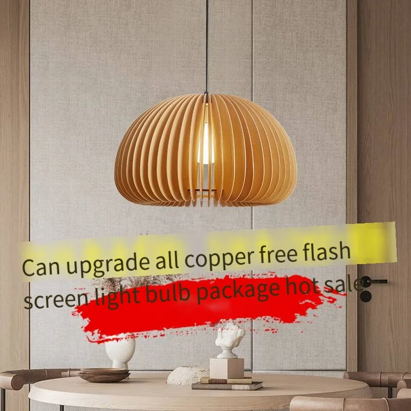 

Vintage Japanese Vintage Restaurant Chandelier Creative Simple All Copper Bedroom Atmosphere Pumpkin Lamps