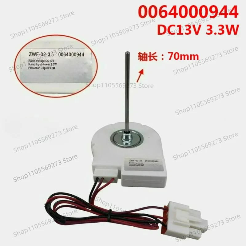 

new refrigerator ventilation fan motor for Haier refrigerator ZWF-02-3.5 0064000944 DLA5985HAEH BCD-579WE reverse rotary motor
