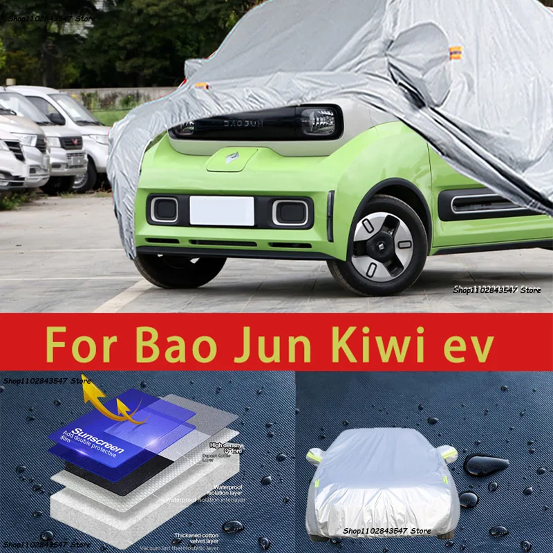 

For Bao Jun Kiwi ev Outdoor Protection Full Car Covers Snow Cover Sunshade Waterproof Dustproof Exterior Car accessories