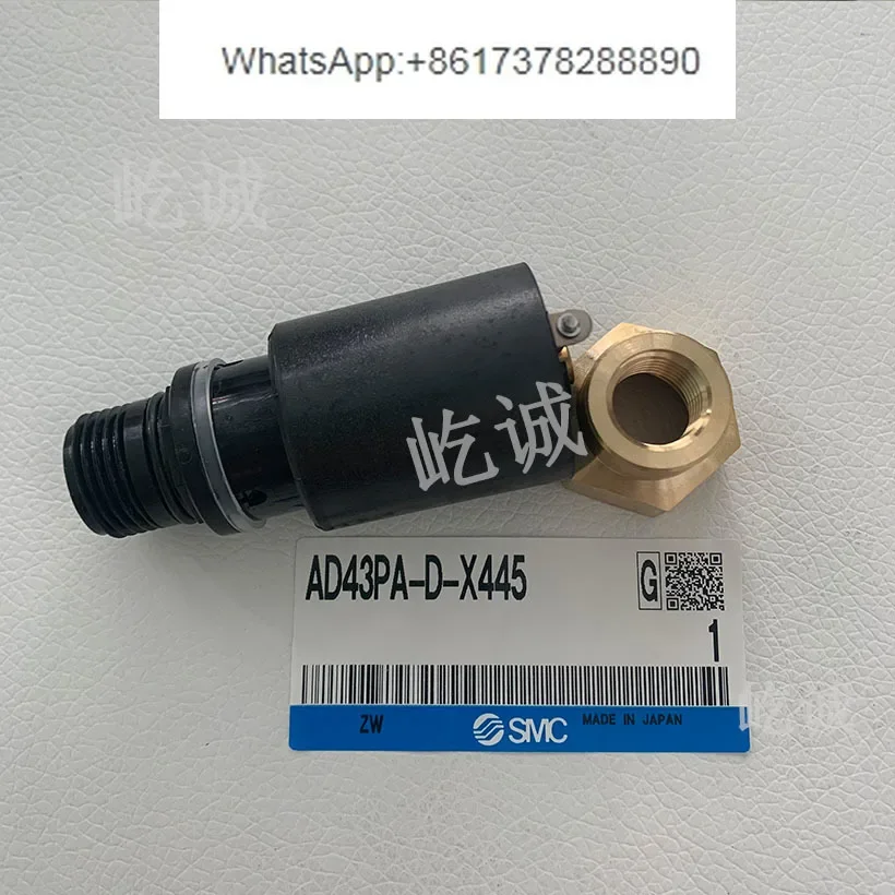 

Spot Japan SMC filter float AD43PA-D-X445 drain AM150~ 650/AFF2B~ 37B