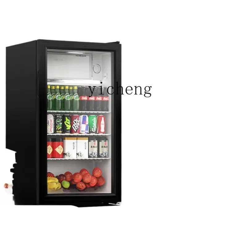 XL Home Living Room Apartment Office Tea Wine Beverage Refrigerated Small Ice Bar Refrigerator Cabinet