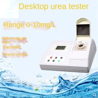 Urea Detector Swimming Pool Sewage Water Urea Content Tester Intelligent Multifunctional Water Quality Detector