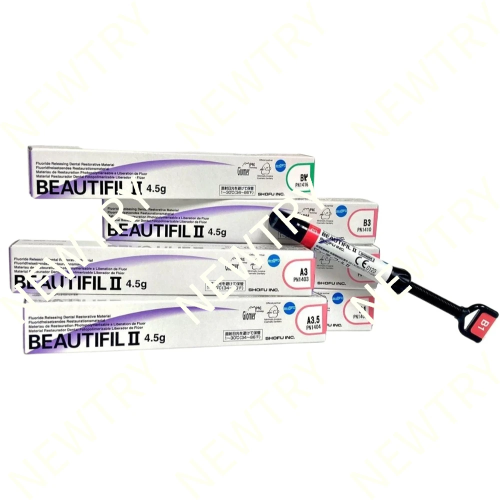 SHOFU Beautifil II طب الأسنان نانو مركب الراتنج SHOFU علاج الضوء مركب مادة الراتنج 4.5 جرام راتينج تصفيف الأسنان